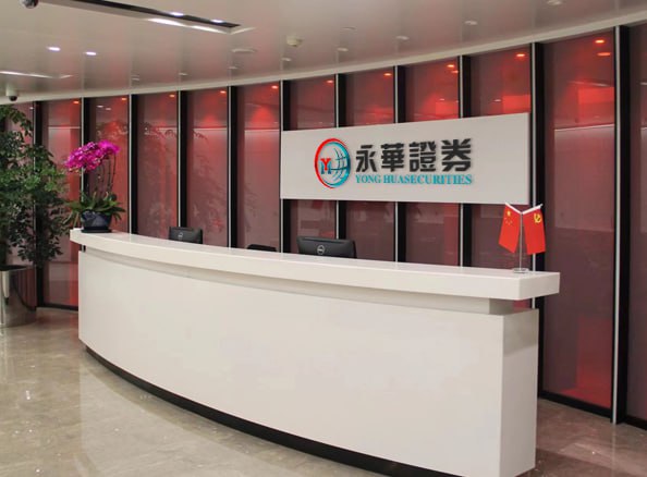 中国股票配资网